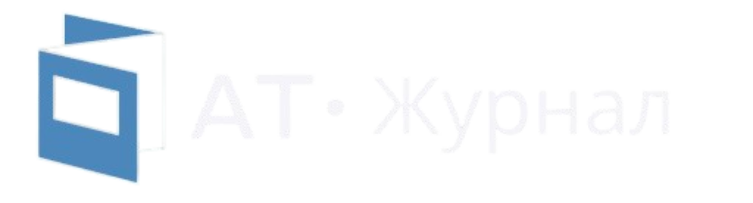 Author.Today | Журнал