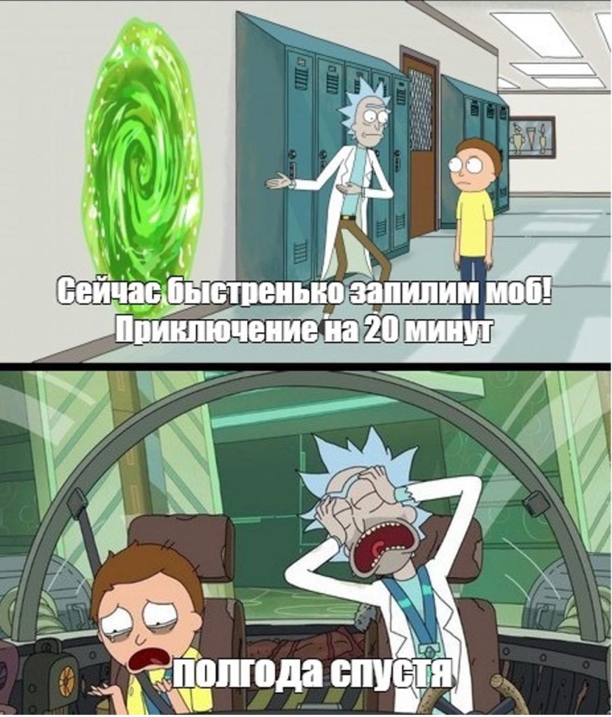 Иллюстрация к статье Литмоб на АТ. Начало, 3 Картинка по теме Литмоб на АТ. Начало, 3