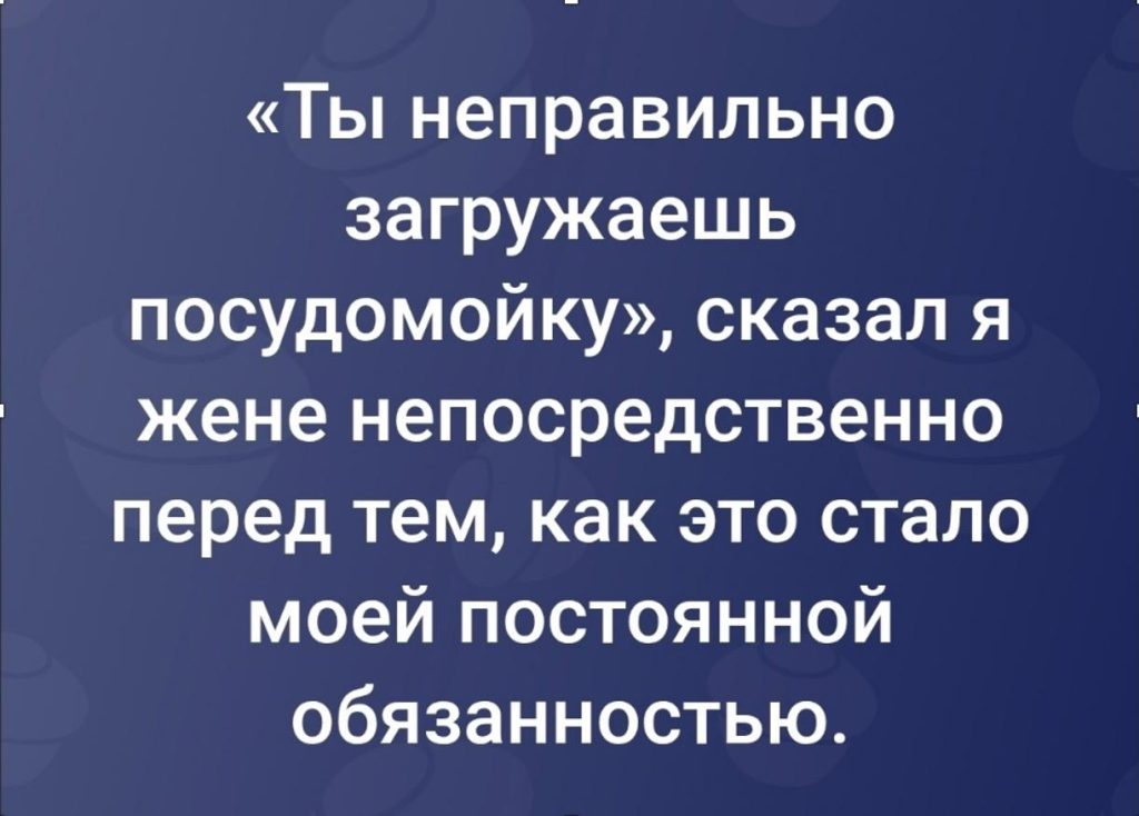 Иллюстрация к статье Литмоб на АТ. Начало, 5 Картинка по теме Литмоб на АТ. Начало, 5