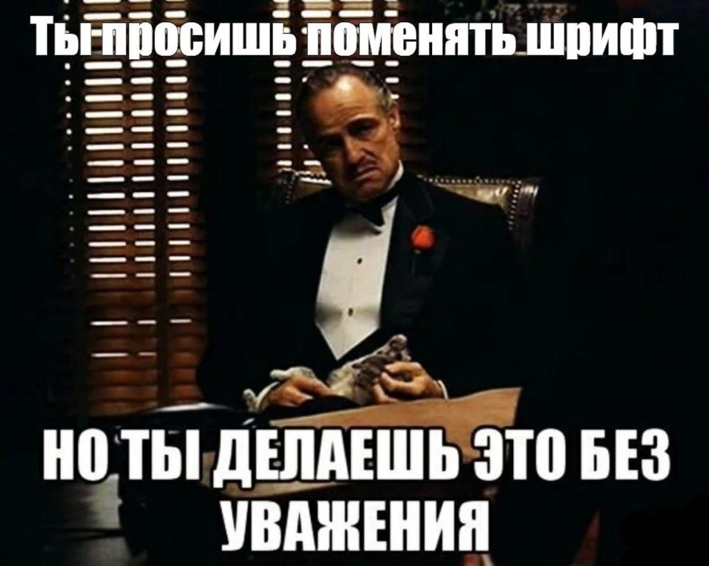 Иллюстрация к статье Литмоб на АТ. Начало, 7 Картинка по теме Литмоб на АТ. Начало, 7