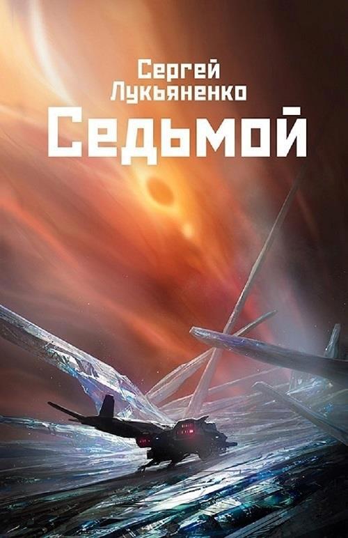 Картинка по теме 12 месяцев: самые награждаемые новинки, 12