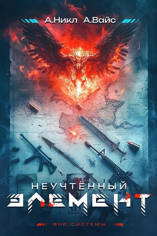 Картинка по теме 12 месяцев: Самые читаемые новинки, 12