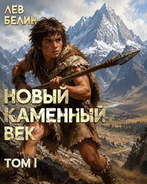 Картинка по теме 12 месяцев: Самые читаемые новинки, 7