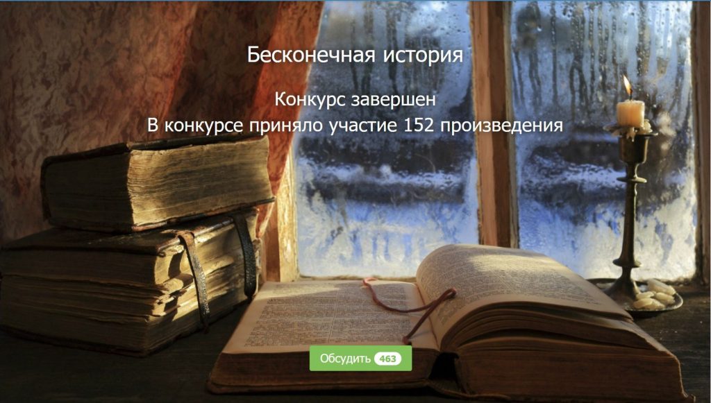 Картинка по теме Конкурсы АТ. Вчера и сегодня, 4